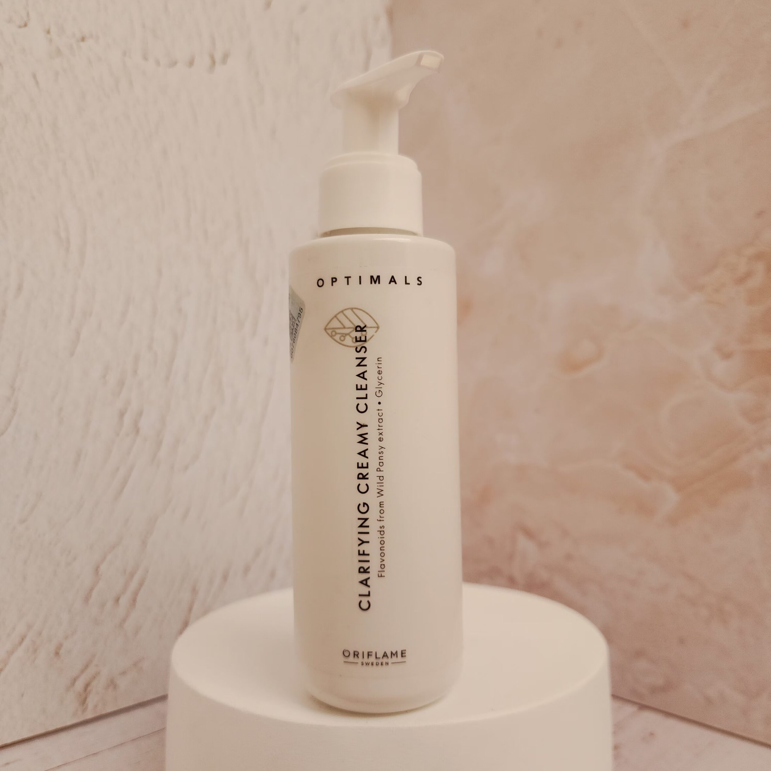 کلینزر کرمی اپتیمالز (شوینده کرمی صورت)