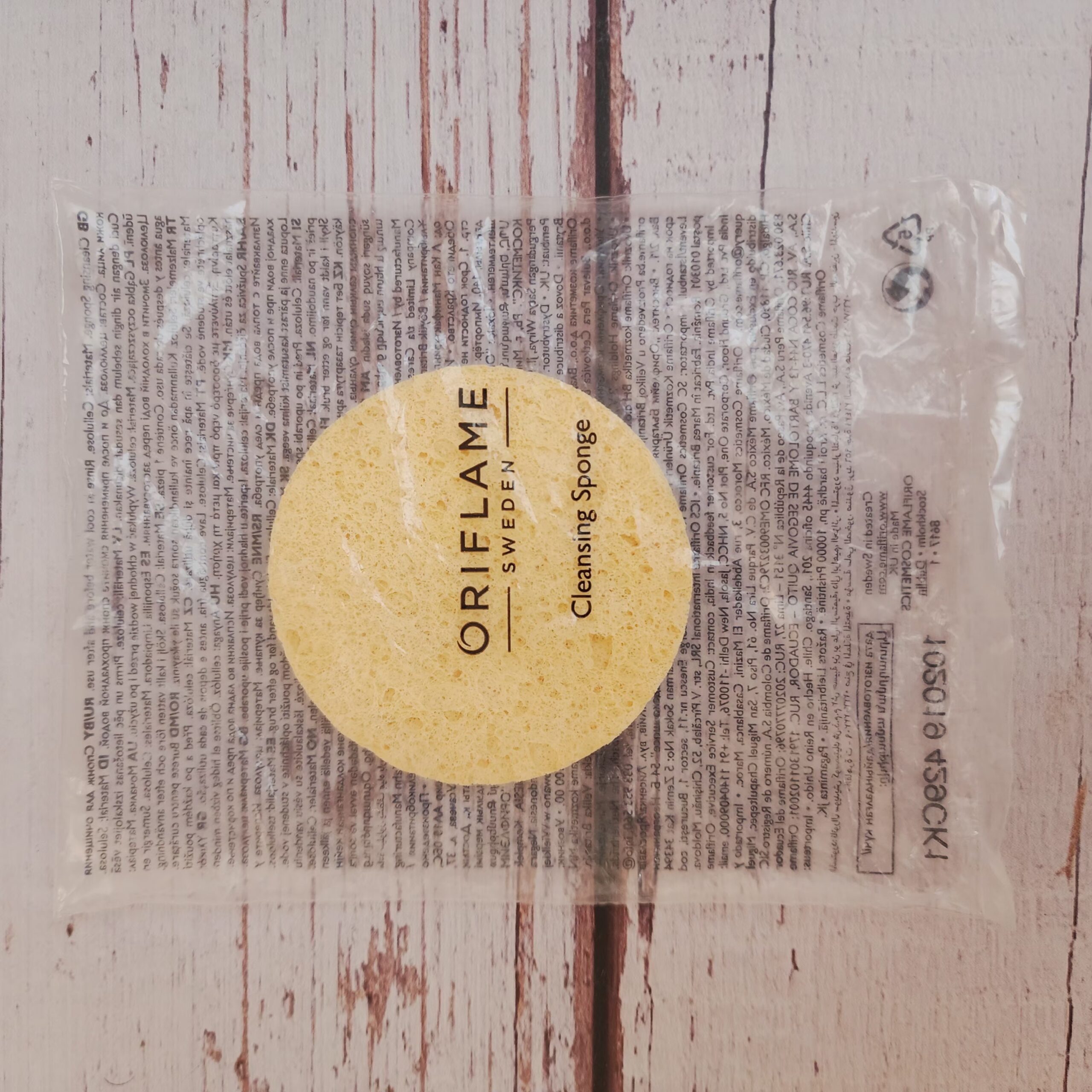 اسفنج پاک کننده