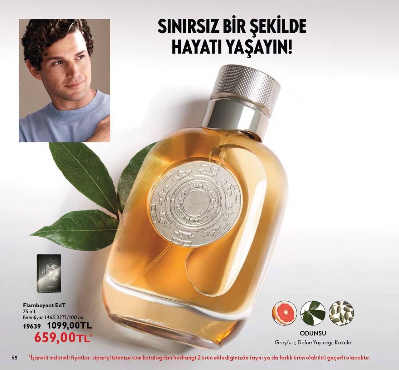 عطر مردانه فلامبوینت